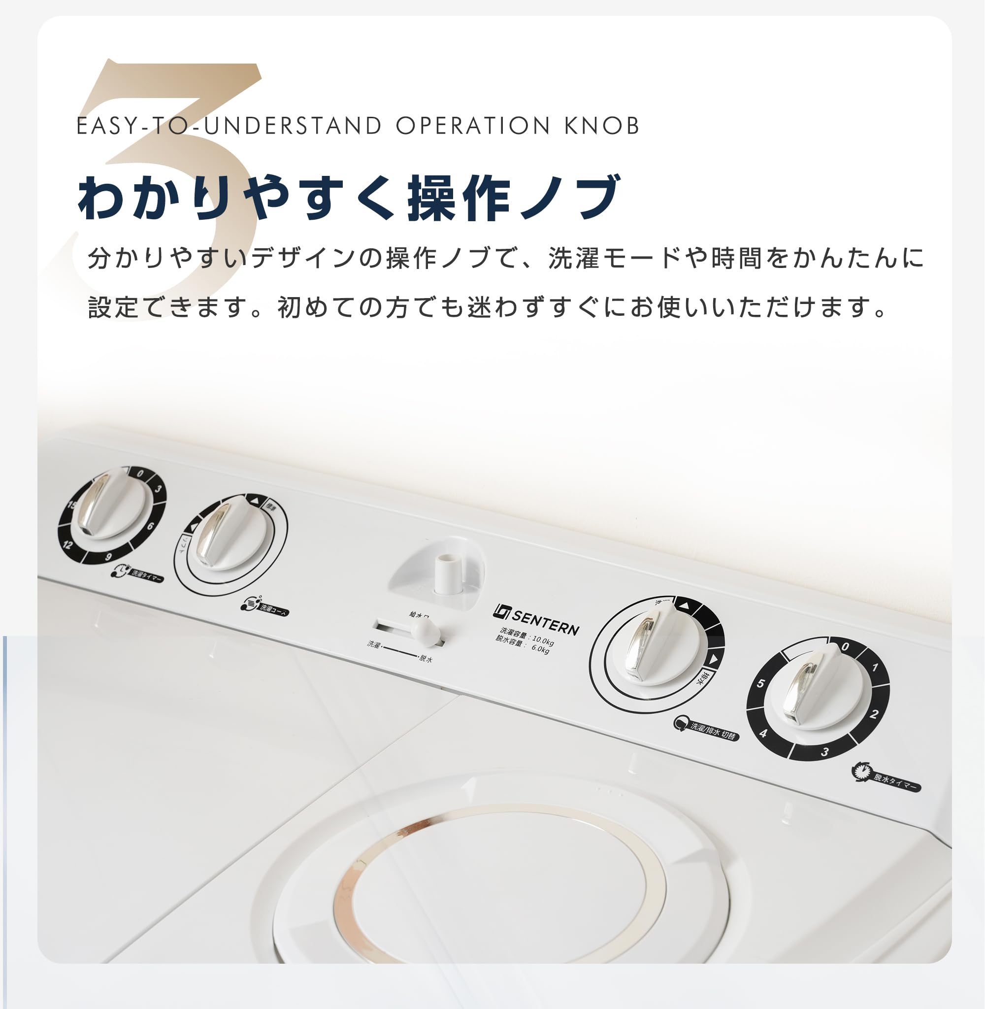 Amazon | 洗濯機 二槽式 洗濯容量7.6kg 脱水容量5.5kg 大容量 2槽式